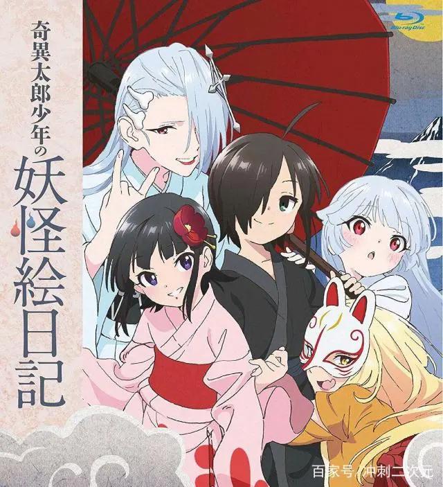 十部风格各异的泡面番。