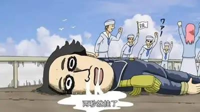 “疗伤动漫”第二弹，走心系列，这个冬天不冷了！