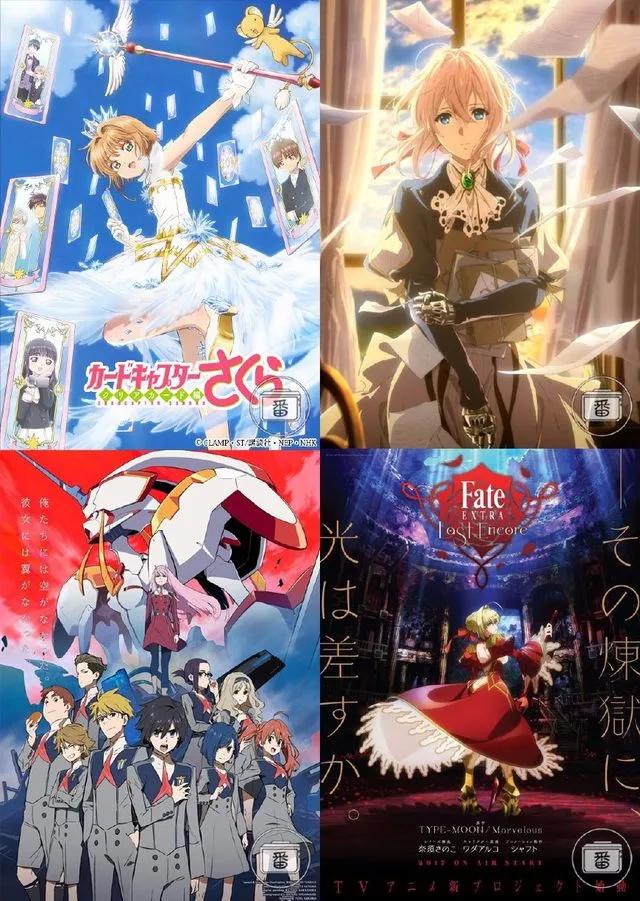 这几部看似不起眼的新番，却着实让我惊喜了一把