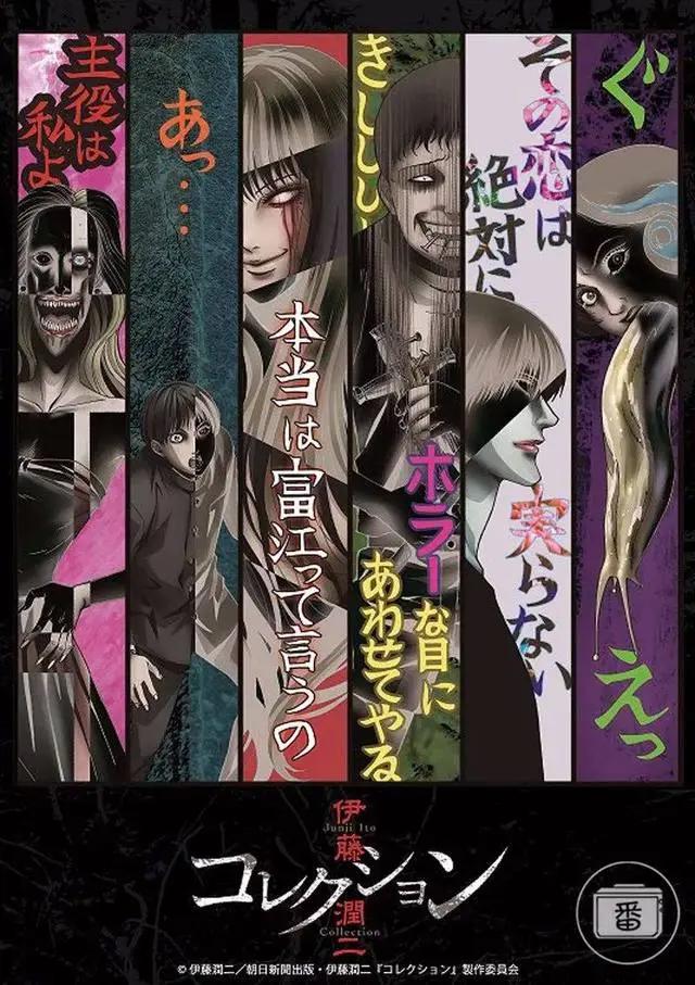 这几部看似不起眼的新番，却着实让我惊喜了一把