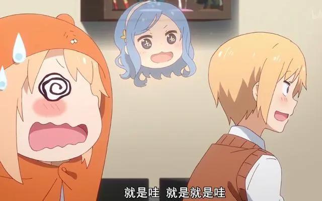 盘点《干物妹！小埋》中的四对兄妹，无一不让人羡慕