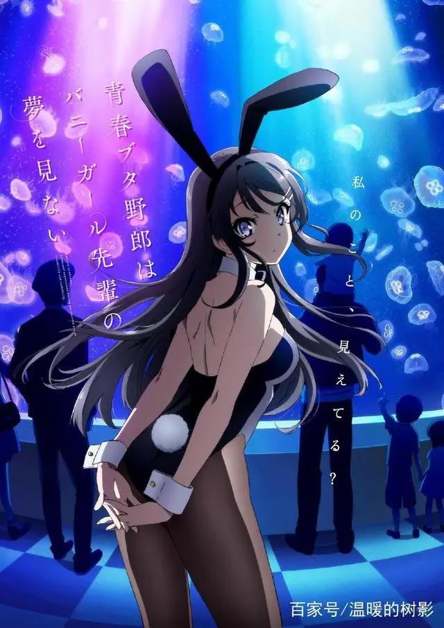 2018年10月新番导视，先睹为快——日本动漫场