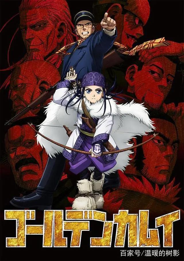 2018年10月新番导视，先睹为快——日本动漫场