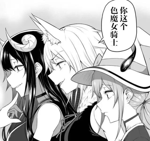 异世界穿越而来的四位少女只为嫁给男主？白给的极致！