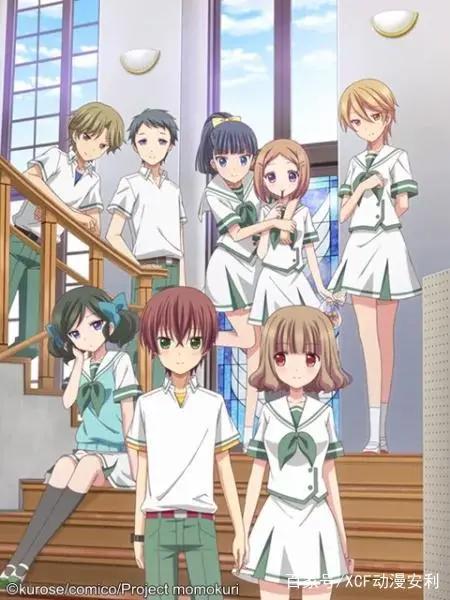 补番推荐：2016年夏季动漫目录