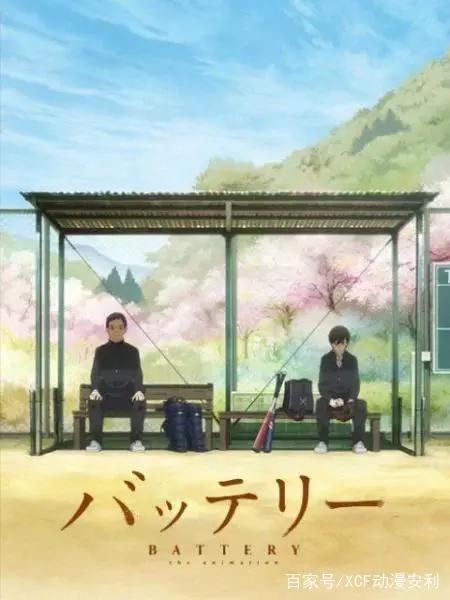 补番推荐：2016年夏季动漫目录