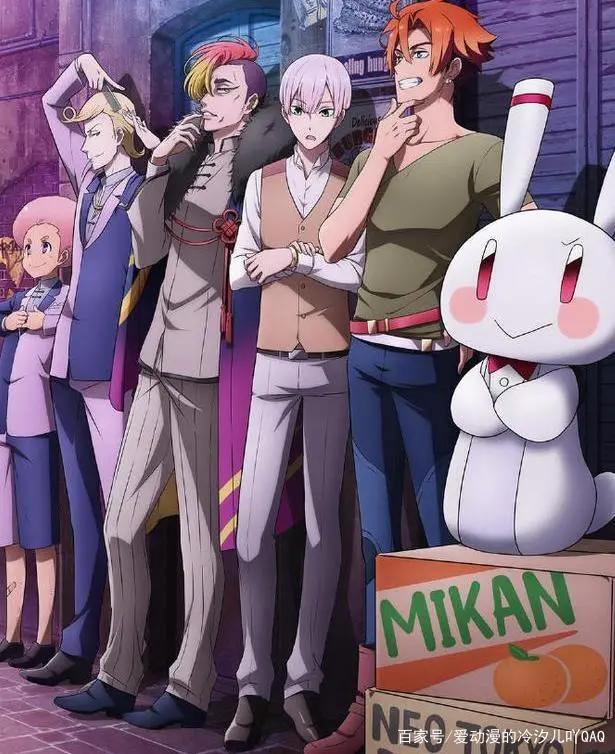 搞笑动漫推荐之三