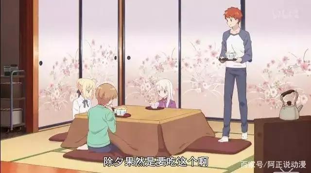 看完这部动画，卫宫切嗣的在天之灵可以安息了