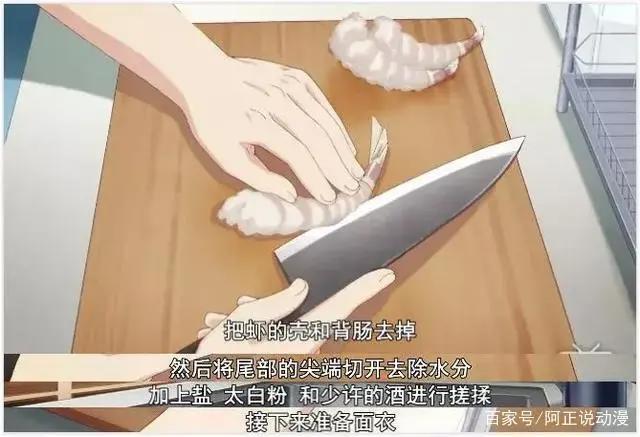 看完这部动画，卫宫切嗣的在天之灵可以安息了