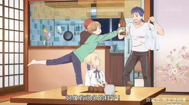 看完这部动画，卫宫切嗣的在天之灵可以安息了