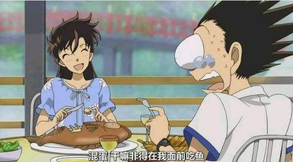 名侦探柯南：帅哥靓女也有弱点，柯南是音痴，基德最怕鱼