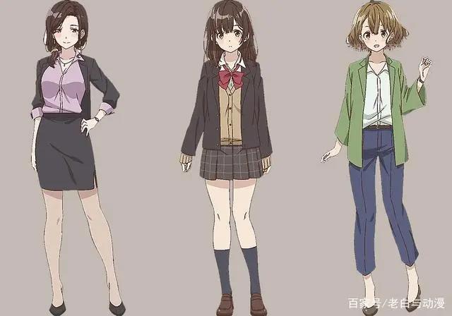 如果你是“剃须”里的男主，沙优、后藤、三岛，你会选择谁？