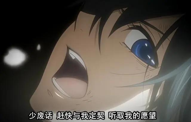 因名场面去追的宝藏动漫，我喜欢冰上的尤里，你呢