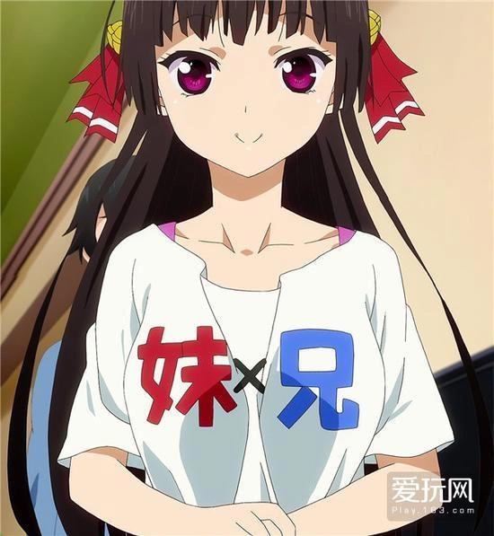 爱聊不聊：你希望动漫里的谁做你妹妹？