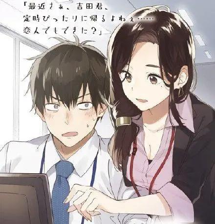 现在的新番越来越没有意思，以前都是在看剧情，现在看来个寂寞