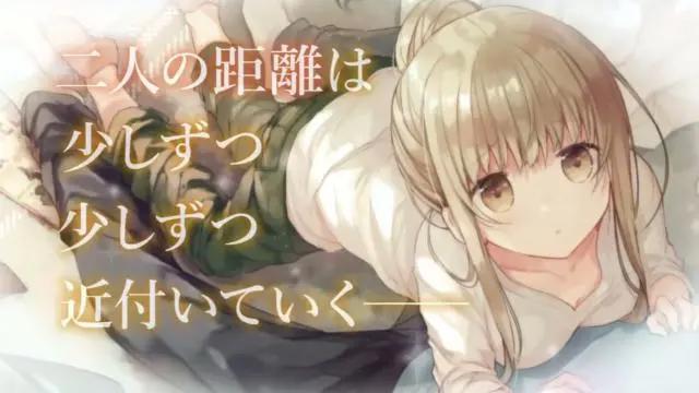 男主不知不觉被邻家女孩惯成废人，这样的女孩是宝藏