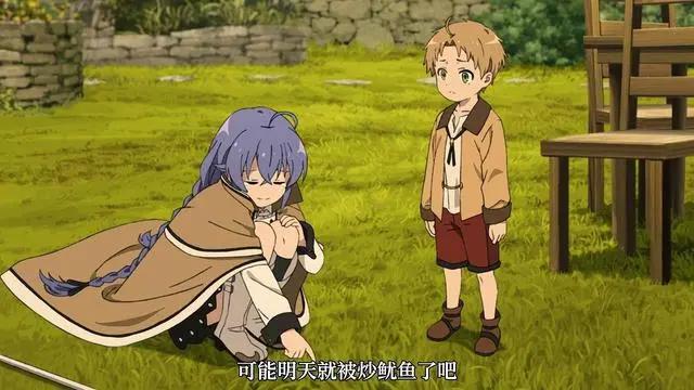 少女离家出走，被大叔收留，这部四月新番会是又一个无职转生吗？