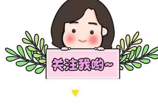 追番指南：吃货福利！饿了就看美食番！