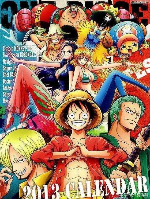 十八部好看的动漫，90后的童年回忆，每部都是经典！