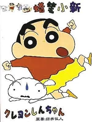 十八部好看的动漫，90后的童年回忆，每部都是经典！