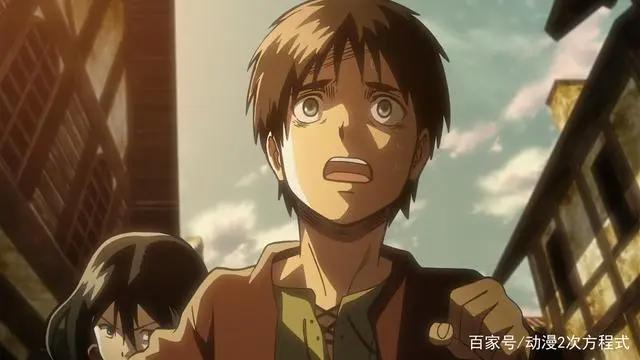 艾伦成为幕后导演，而他成为最终BOSS，动漫男主让人意外的转变