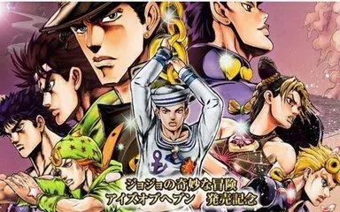 希望永远连载下去的长篇漫画排名公开：海贼王排第二！第一竟是