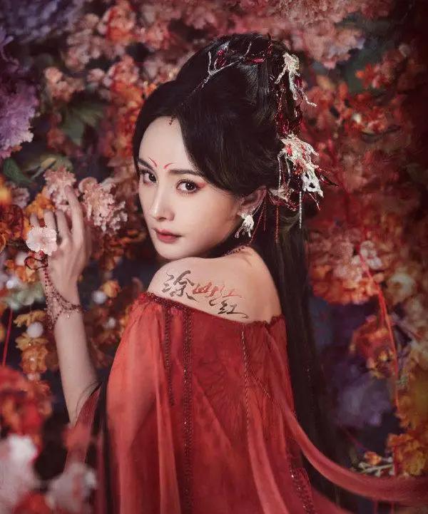 杨幂龚俊《狐妖小红娘月红篇》官宣，造型太鲨了！