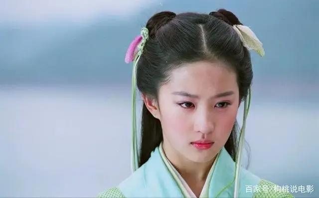 《狐妖小红娘王权篇》定角龚俊刘亦菲，看到集数确实有点难为编剧