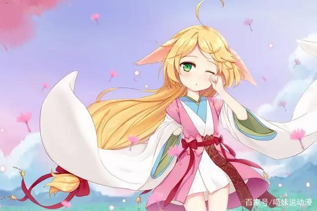 《狐妖小红娘》苏苏跟白月初，结局会变成红红跟东方月初吗