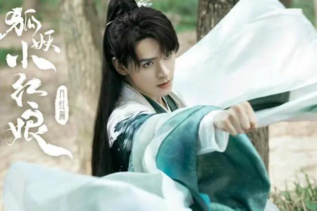 《狐妖小红娘》月红篇人物故事简介，定妆照跟动漫形象差异大？