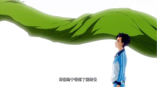 狐妖小红娘：月啼暇爽约之事已揭晓，这一切都是胡尾生的错！