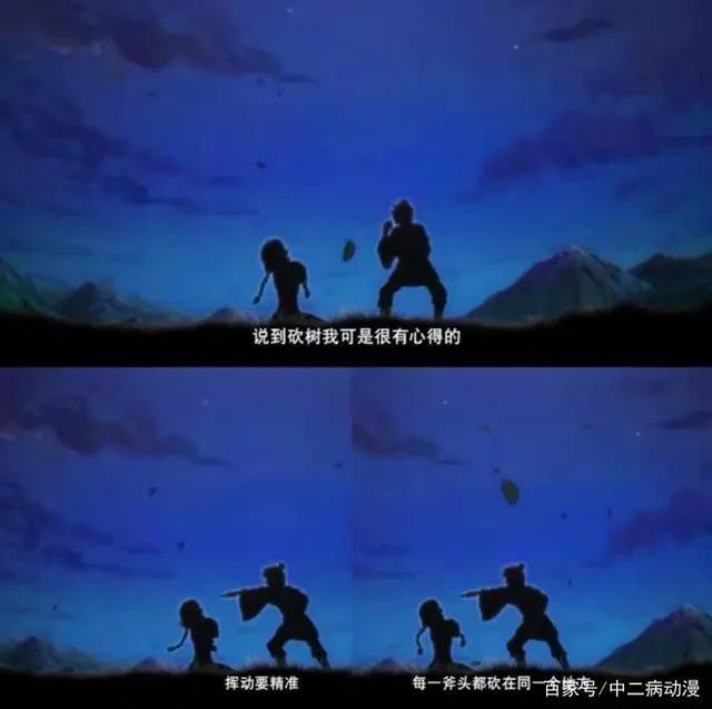 狐妖小红娘：月啼暇爽约之事已揭晓，这一切都是胡尾生的错！