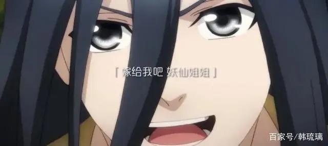 《狐妖小红娘》首部电影定档七夕，东方月初深情表白涂山红红