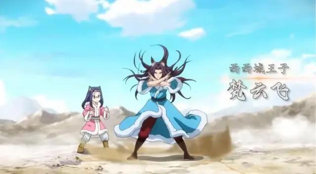 狐妖小红娘：两生花篇定档3月26日，石宽、霸业、红红打戏全在线