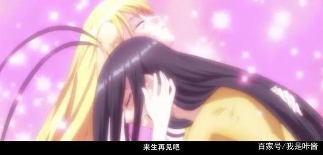 狐妖小红娘月红2：涂山容容刘海打结，主角打斗特效似奥特曼