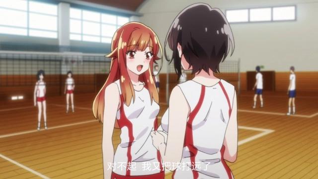 四月新番《搓澡工！我和那家伙在女澡堂》男主意外得知女主喜欢他