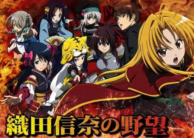 日漫独特而有趣的设定，调侃以前的武将们，这一部集体转生宠物狗