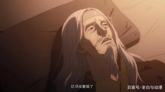 诸葛亮穿越到现代，被美少女捡回家，查看历史得知蜀汉灭亡！