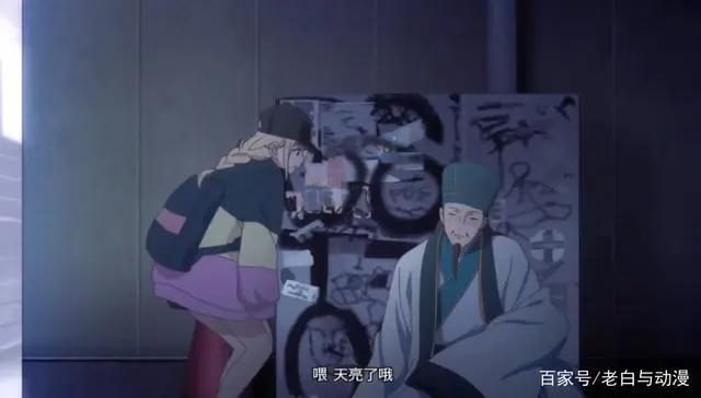 诸葛亮穿越到现代，被美少女捡回家，查看历史得知蜀汉灭亡！