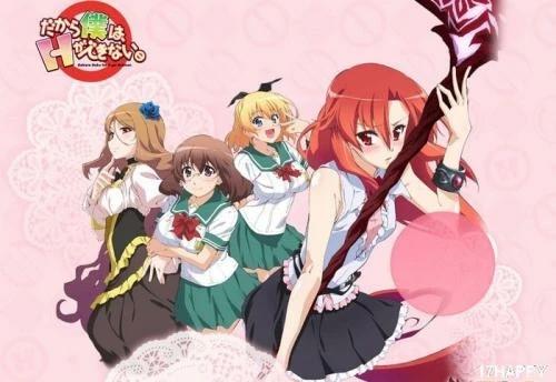 女主嘴上说不要，身体却很诚实的动漫，钉宫简直是教科书！