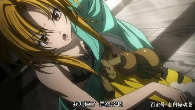 这部动画剧情好不好不重要，光看妹子穿着我就追定了