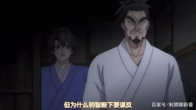 新番点评：武将转生之织田肉桂信长