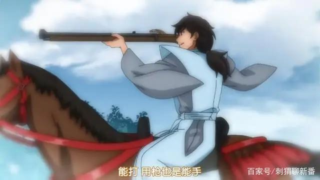 新番点评：武将转生之织田肉桂信长