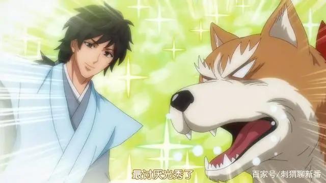 新番点评：武将转生之织田肉桂信长