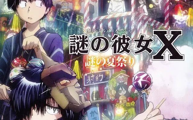 盘点一些质量很棒但人气不高的冷门漫画