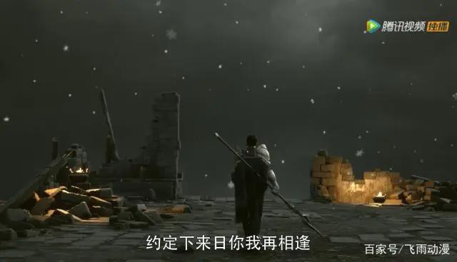 全职高手电视剧版终于完结，动漫第二季还会远？