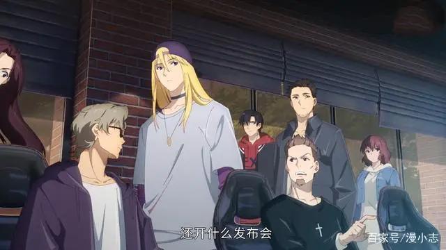 《全职高手》第二季完结，制作组又遭围攻，难道要三换制作组？