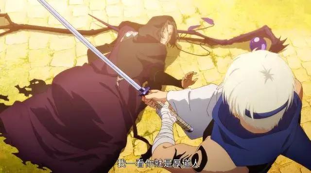 《全职高手》第二季老年热血番，叶修和魏琛过招，看谁“无下限”