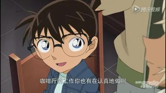 名侦探柯南：平凡的名侦探们的镇魂歌