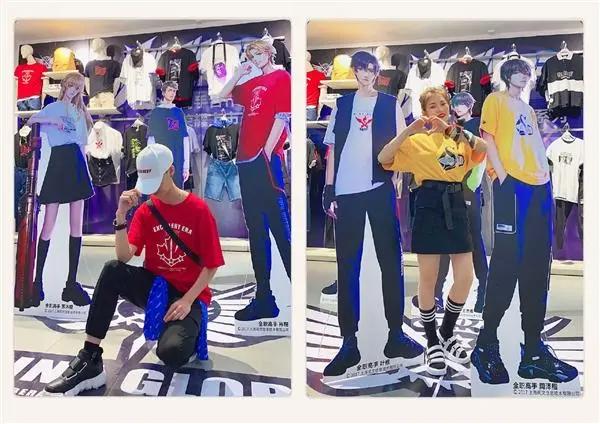 阅文IP全职高手联手美邦打造潮酷新品国漫IP跨界正当红